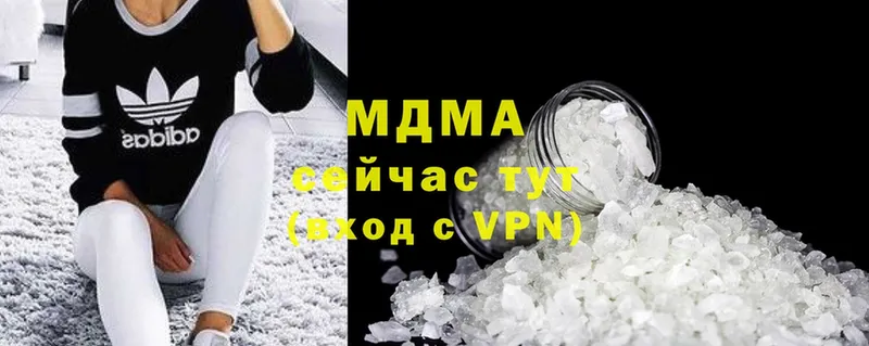 Купить Галич ГАШИШ  Cocaine  Галлюциногенные грибы  Конопля  МЕФ 