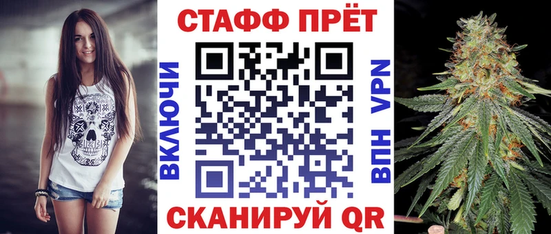 Купить закладку Галич Марихуана  Галлюциногенные грибы  А ПВП  Меф мяу мяу  ГАШИШ  COCAIN 