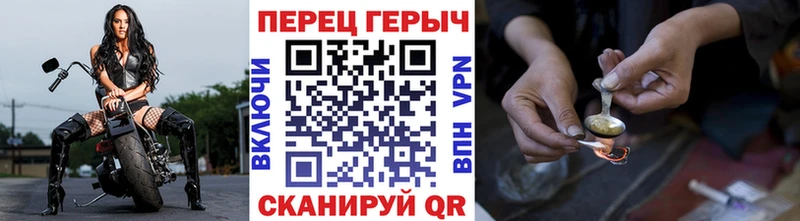 ГЕРОИН афганец  купить наркоту  Галич 