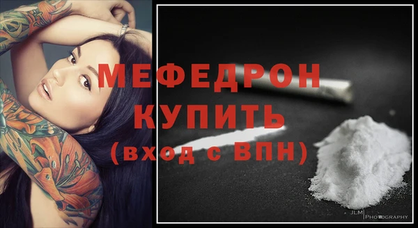 ПСИЛОЦИБИНОВЫЕ ГРИБЫ Беслан