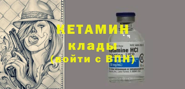 скорость Нефтекумск