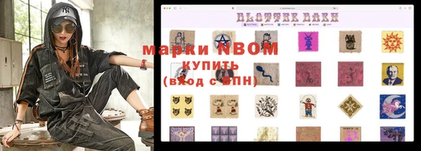меф VHQ Нея
