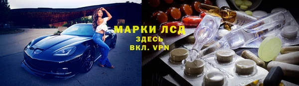 меф VHQ Нея