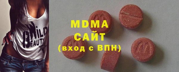 меф VHQ Нея