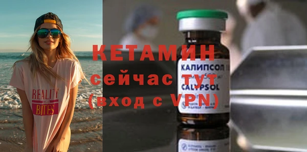 меф VHQ Нея