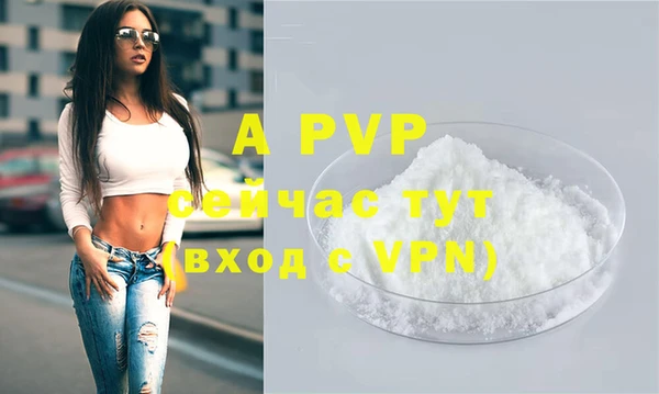 меф VHQ Нея