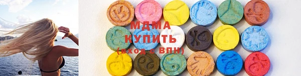 mdpv Бикин