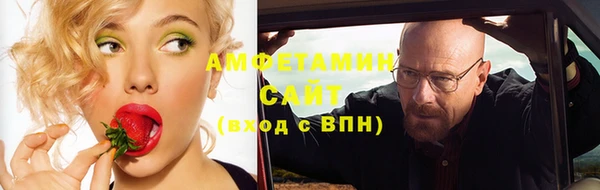 скорость Нефтекумск
