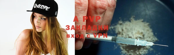 меф VHQ Нея