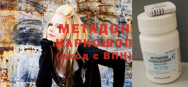 меф VHQ Нея