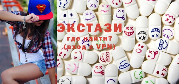 скорость Нефтекумск