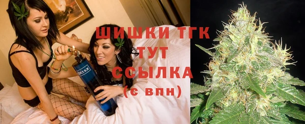 меф VHQ Нея
