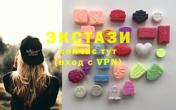 меф VHQ Нея