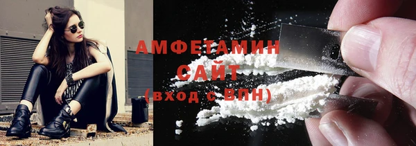 mdpv Бикин