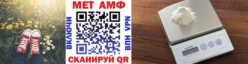 kraken ссылки  Галич  Метамфетамин витя 