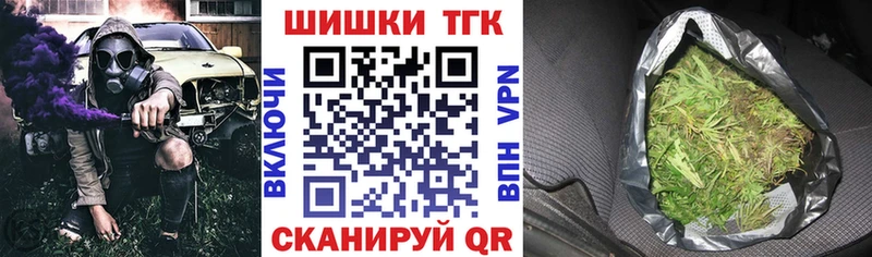 Каннабис Bruce Banner  что такое наркотик  МЕГА зеркало  Галич 